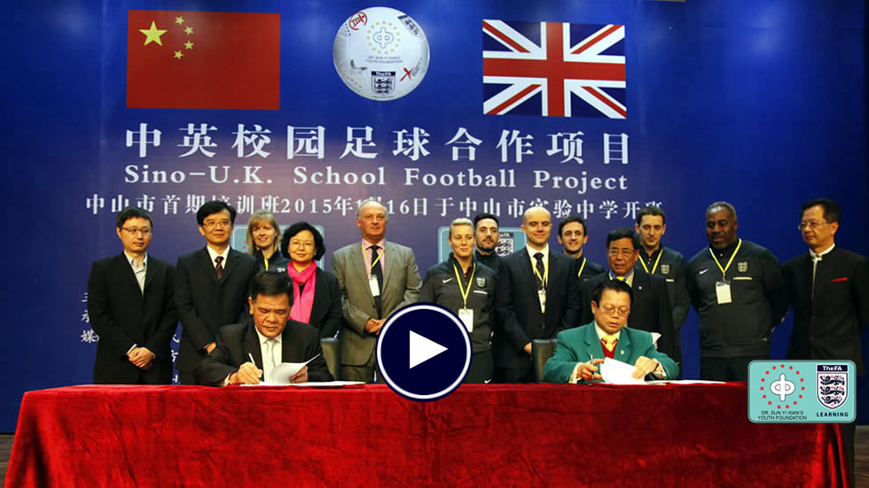 sign contract 2015 Play button