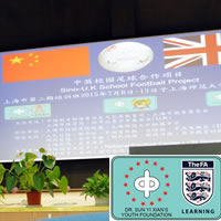 4th news sino uk school football project opening 1