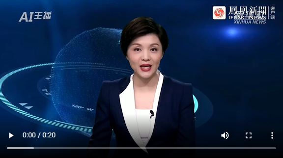 The Sino-UK Football Education Park will be established in Guangdong