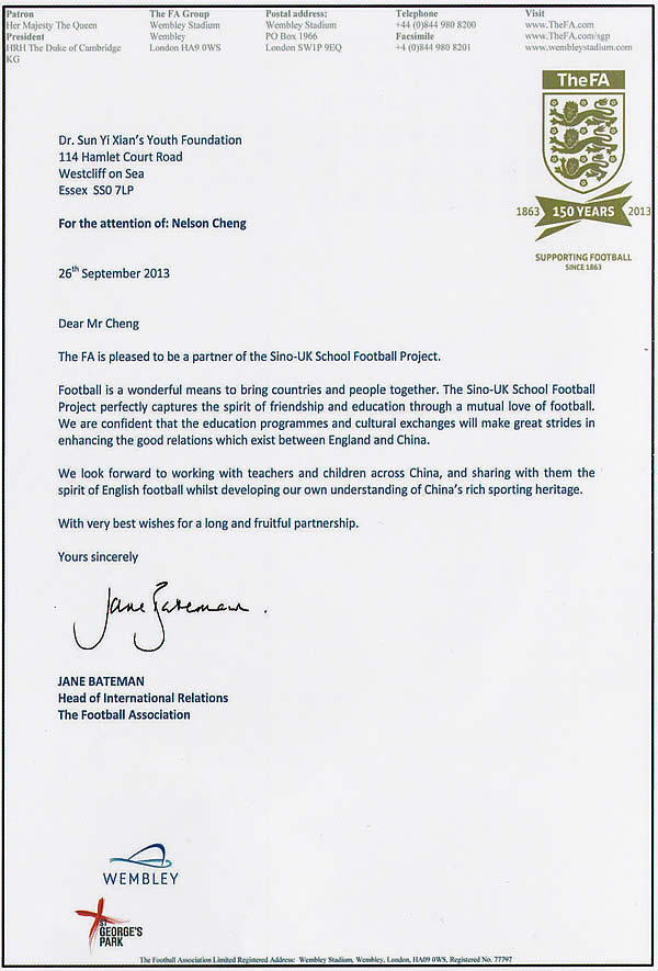 jane bateman letter 2013