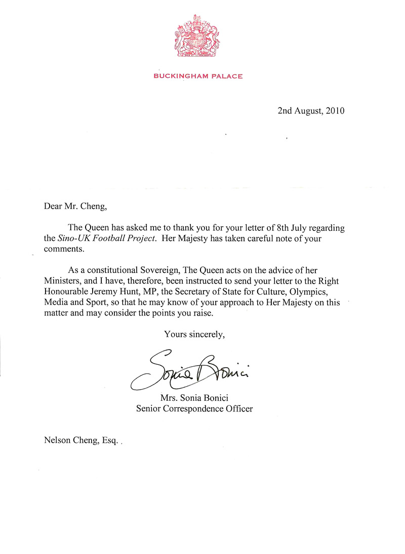 sino uk school football project letter 003