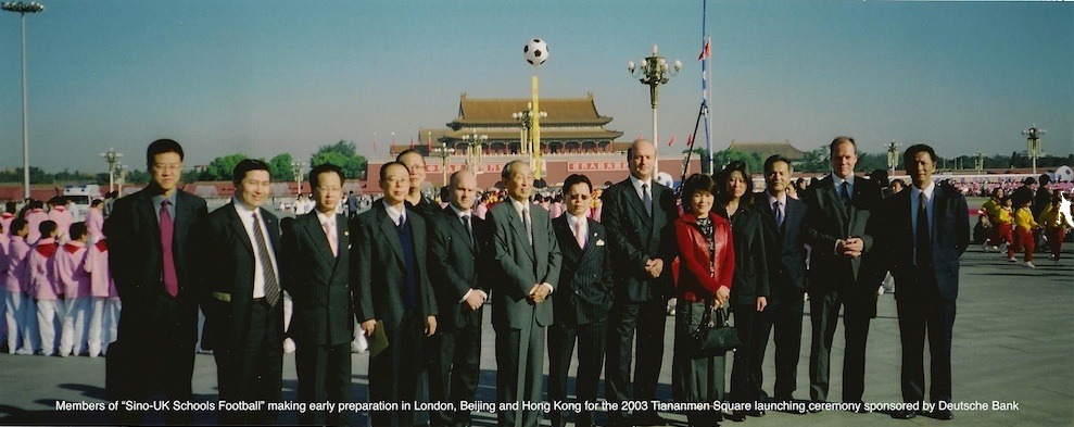 tiananmen-en