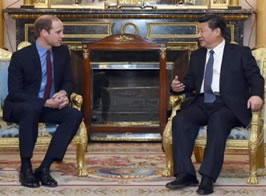 xijinping met prince william 10 2015 small2