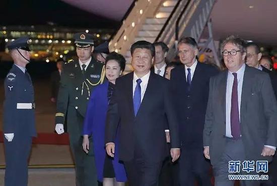 xijinping arrived uk 2